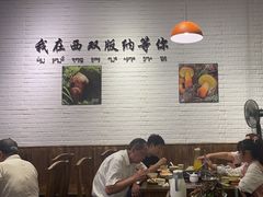 -菌乡缘·野生菌蒸汽鱼火锅(江边夜市店)