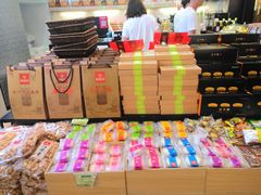-稻香村(观前街店)