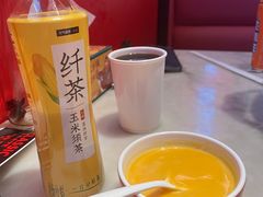 -南锣肥猫·麻辣烤鱼·15年现烤现卖(通州领展店)