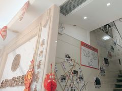 -金榜口腔连锁(福璟店)