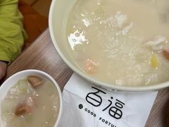 -百福麵家(新馬路店)