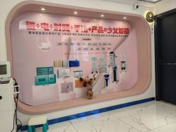 -蓝丝带产后恢复中心(南宁店)