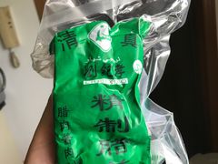 -刘纪孝腊牛羊肉(北广济街店)