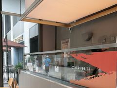 -OT另茶(上海幸福里店)