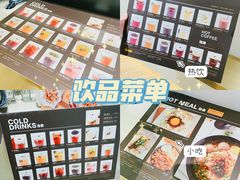 -813芭依珊 BAESAn(汇港购物中心店)