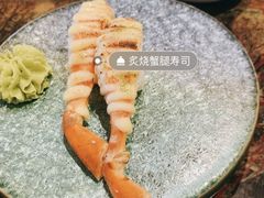 -炙柒Sekinana·精致料理 烧鸟·铁板烧(海上世界店)