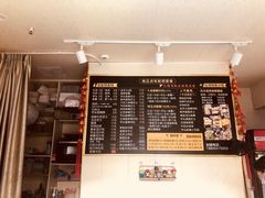 -台湾味正点车轮饼可丽饼(南禅寺店)
