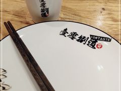 -壹零捌道·北京烤鸭(车公庄店)