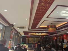 -邢家锅贴老店·非遗·开封菜(金明广场店)