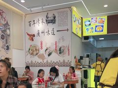 大堂-甜赐良缘牛奶甜品世家(新都汇店)