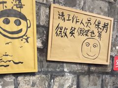 -夹夹大·蟹蟹大排档(财富又一城店)