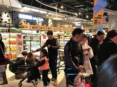 -盒马鲜生(悦峰店)