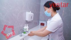 -Yestar杭州艺星医疗美容医院