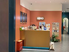 -海马体照相馆(重庆爱琴海购物公园店)