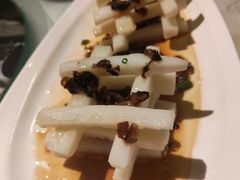 甜梅菜蒸淮山-广州花园酒店荔湾亭·地道点心·粤式饮茶