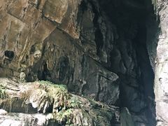 -武隆天坑地缝国家地质公园