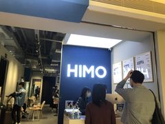 -海马体照相馆(万菱汇店)
