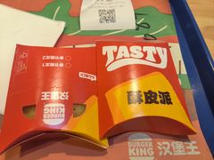 -汉堡王(歌斐中心店)