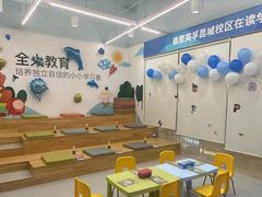 -英孚教育青少儿(昆城广场中心)