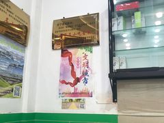 -德禄酸奶(莫家街店)