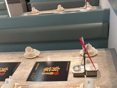 -有家酸菜鱼(张家港中骏世界城店)