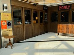 -Ponte 意大利餐厅