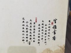 -以前的小酒馆(中山广场店)