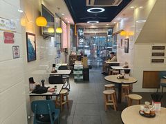 -味先肠粉(珠光路店)