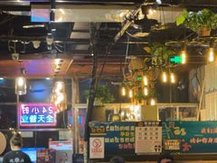 -小俩口烧烤东北菜(双井店)