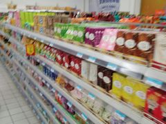 -沃尔玛(前山店)