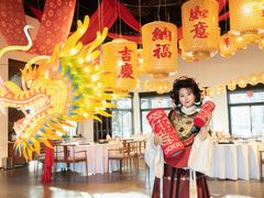 -禧宴Joyous Restaurant(禧园店)