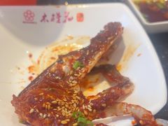 -木槿花韩式炭烤·熟成肉工坊(孙文东路店)