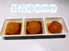 -火宫殿·小吃王国(坡子街店)