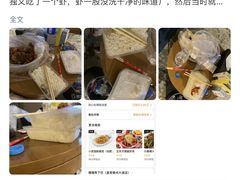 -嘎嘎鸭下巴·爆辣干锅(明教寺店)