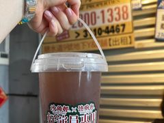 -憶廟街 X 沙角邨(太古城店)