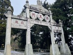 -南岳衡山风景名胜区