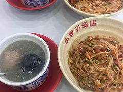 -小罗子汤店(大士院总店)