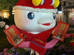 -天河体育中心