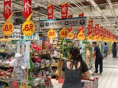 -大润发(国兴店)