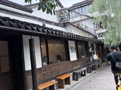 -竹子咖啡bamboo coffee