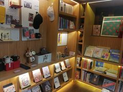 -思南书局(复兴中路店)
