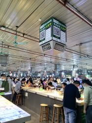 -天光墟市场
