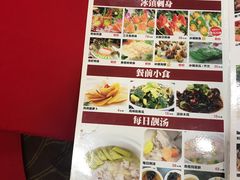 -鸿记海鲜大酒楼(开发区店)