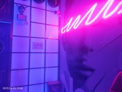-歌友汇KTV(悦荟广场店)