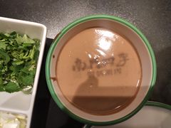 -南门四季铜锅涮肉(大屯·北苑店)