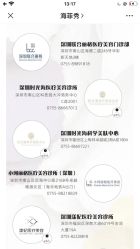 -时光海科学美肤中心