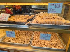 -津嘉蛋糕坊(西华路店)