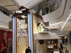 -优衣库(重庆万象城店)