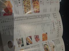 -丰食农家乐