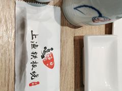 -上渔铁板烧(熙悦汇店)